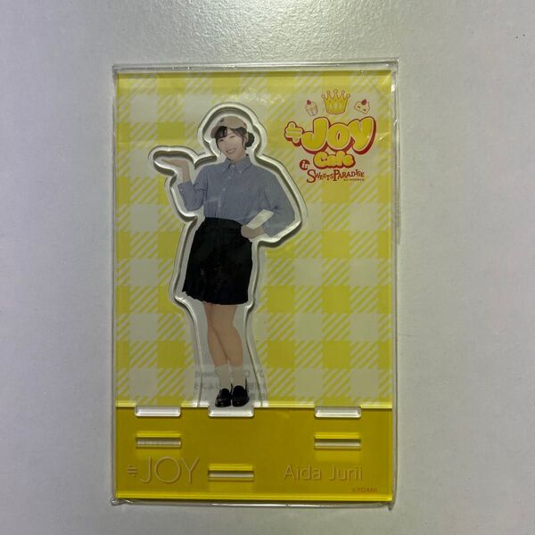逢田珠里依 アクリルスタンド アクスタ スイパラコラボ