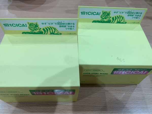 セール中 値下不可【新品・未使用 】CICA VITAL MASK シートマスク 30枚入り×2箱 合計60枚
