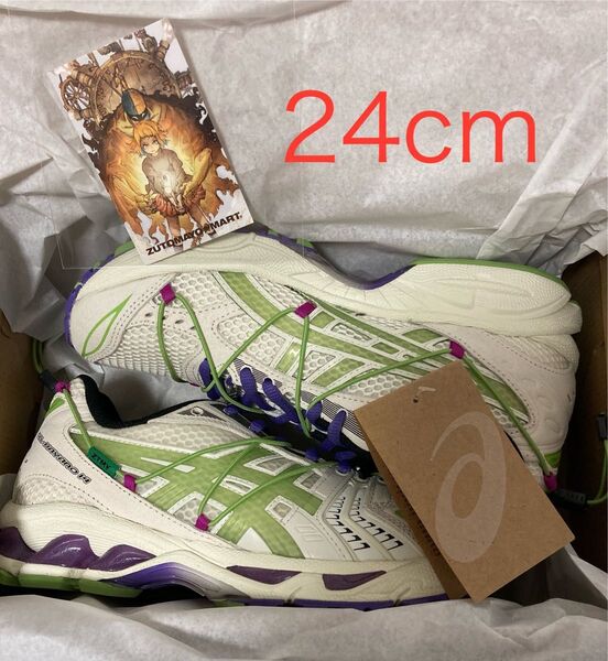 asics GEL-KAYANO 14×ZUTOMAYO | IVORY/GREENERY 24cm ゲルカヤノ ずとまよ