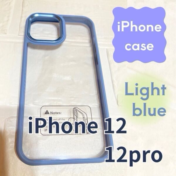 スマホケース iPhone 12/12Pro 携帯カバー クリア ケース スマホカバー 透明 ブルー 保護 耐衝撃