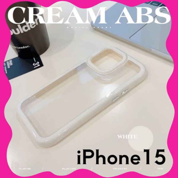 スマホケース iPhone15 携帯 カバー クリア 韓国風 おしゃれ かわいい 白 ホワイト