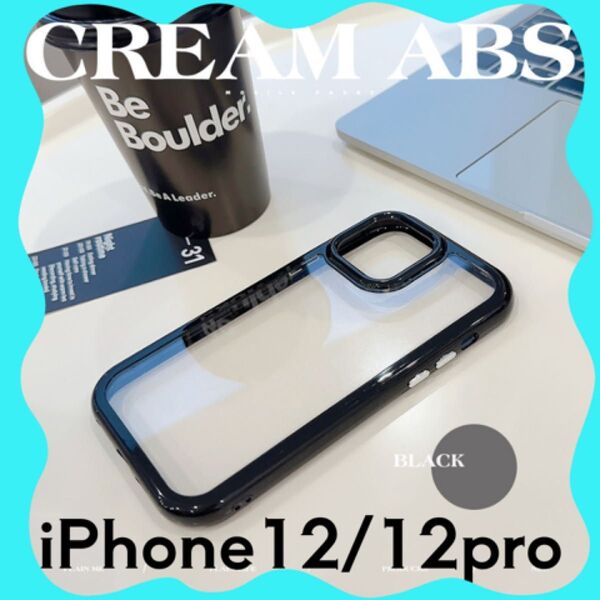 スマホケース iPhone12 12pro 携帯 カバー クリア 韓国風 おしゃれ かわいい