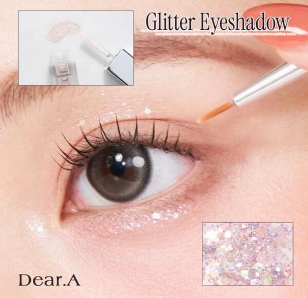 【新品未開封】Dear.A◯グリッターアイシャドウ 1.4g /01 Mauve