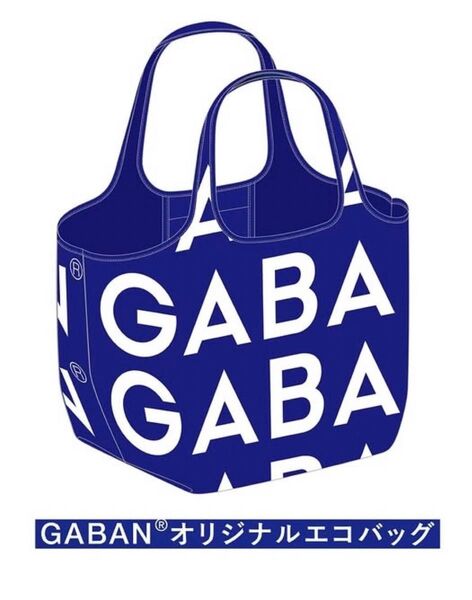 【新品未開封】非売品★GABAN◯オリジナルエコバッグ