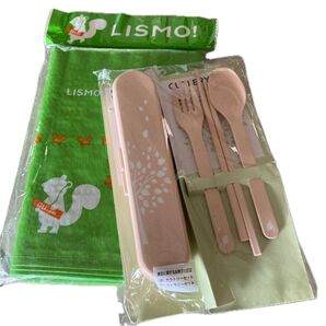 ピクニック用 au LISIMO レジャーシート グリーン カトラリーセット