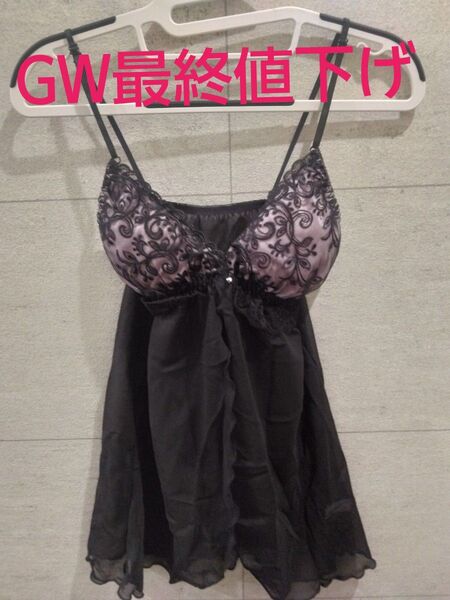 〈新品同様〉DRW スリップ ノベルティ タグ無し M サイズ セクシーランジェリー