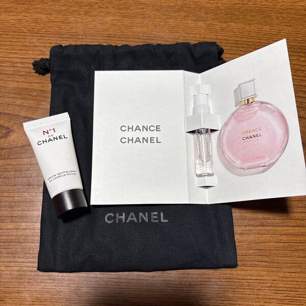 CHANEL シャネル サンプル チャンス オー タンドゥル パルファム ヴァポリザター + セラム ドゥ シャネル + 袋付き