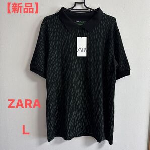 【新品】ZARA ザラ * ポロシャツチュニック