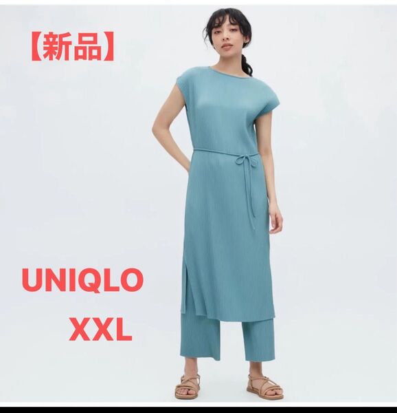 【新品】UNIQLO ユニクロ * プリーツワンピース / XXL