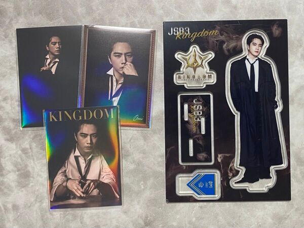 三代目 KINGDOM 登坂広臣セット