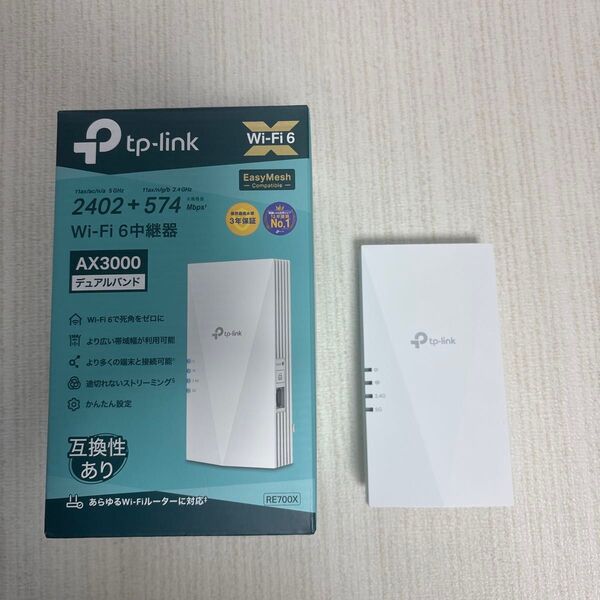 TP-Link RE700X AX3000 Wi-Fi 6中継器