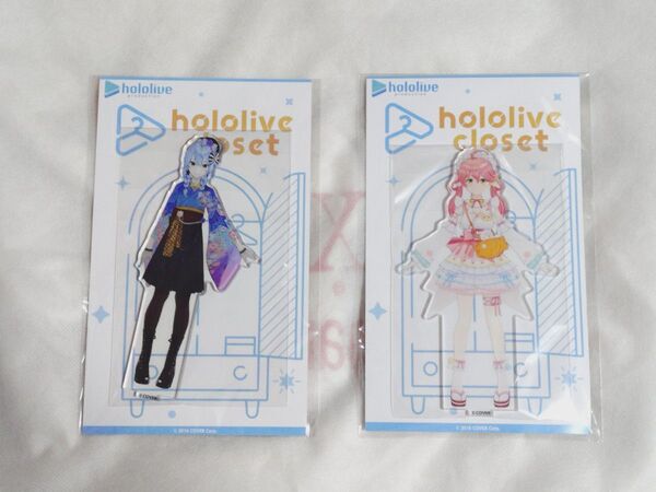 hololive closet 星街すいせい さくらみこ 正月衣装 アクリルスタンド ホロライブ みこめっと