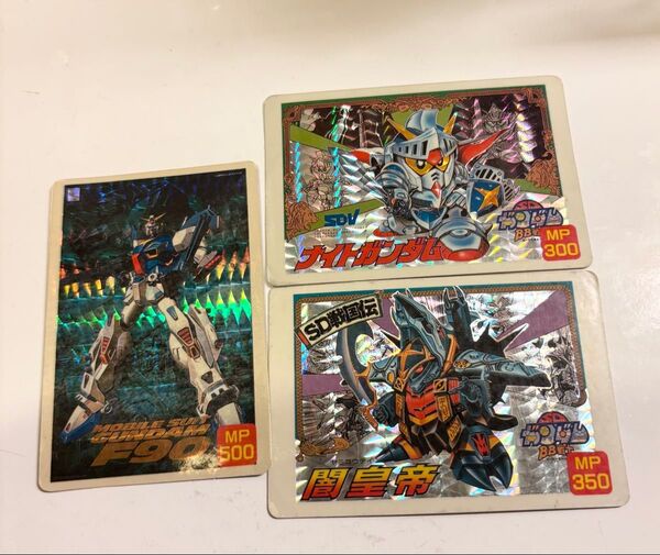 ガンダム パッケージコレクション カードダス