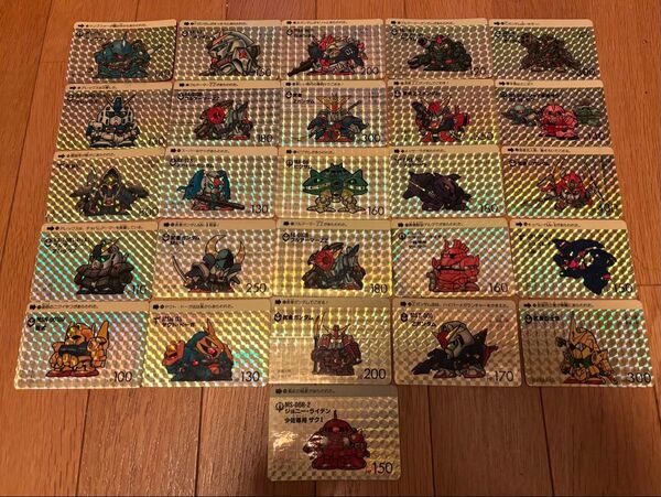 ガンダム カードダス キラ まとめ売り