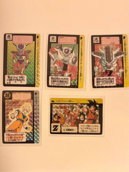ドラゴンボール カードダス 当時物 5枚セット