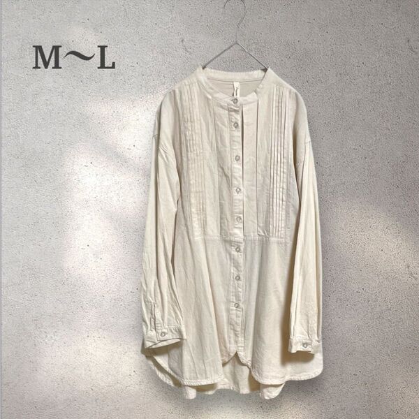 ピンタック バンドカラーシャツ ブラウス ベージュ M〜L ナチュラル 長袖