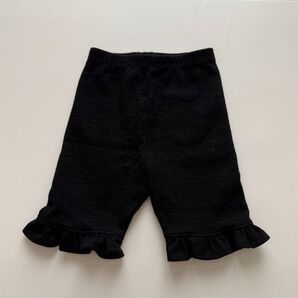 atomeme アトメメ フリルレギンス 7分丈 90size