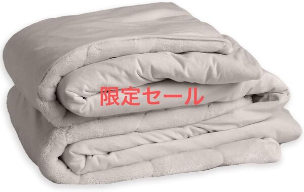 新品 シングル【1枚2役・布団カバーOR毛布】 接触温感 吸湿発熱 アルミシート入り 7層構造 断熱保温 抗菌150x210cm