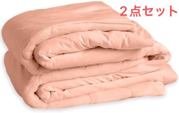 新品 シングル【1枚2役・布団カバーOR毛布】 接触温感 吸湿発熱 アルミシート入り 7層構造 断熱保温 抗菌150x210cm