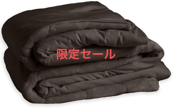 新品 シングル【1枚2役・布団カバーOR毛布】 接触温感 吸湿発熱 アルミシート入り 7層構造 断熱保温 抗菌150x210cm