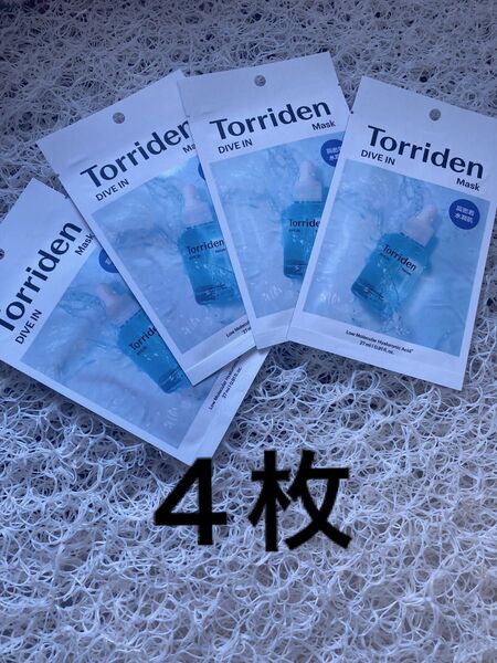 Torriden トリデン ダイブイン フェイスマスク パック 4枚 シートマスク シートパック ヒアルロン酸