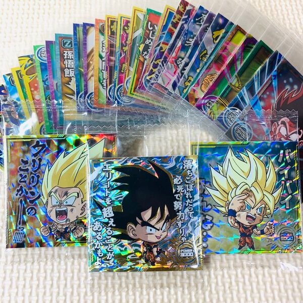 ドラゴンボール 超戦士 シール ウエハース 超9 コンプ