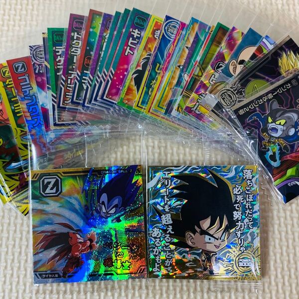 ドラゴンボール 超戦士 シール ウエハース まとめ売り 2
