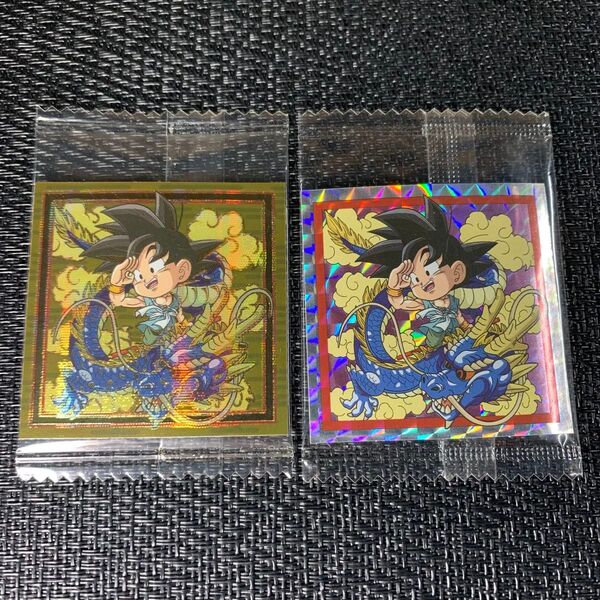 ドラゴンボール 超戦士 シール ウエハース バイバイドラゴンワールド 孫悟空