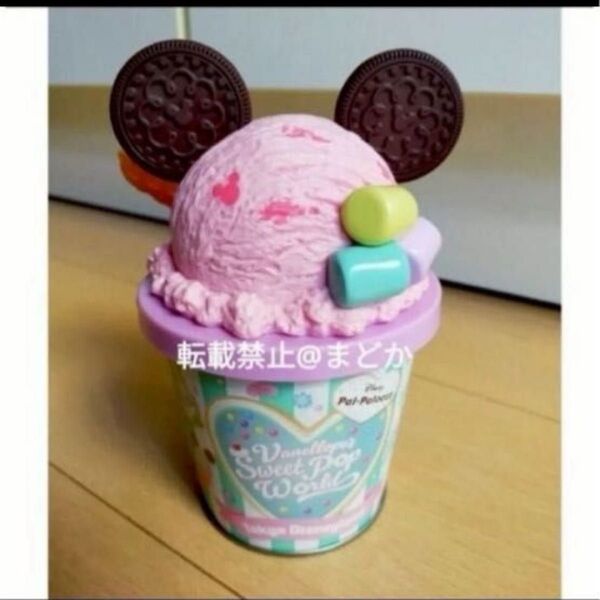 ディズニー キャンディー缶 ヴァネロペ パルパルーザ シュガーラッシュ
