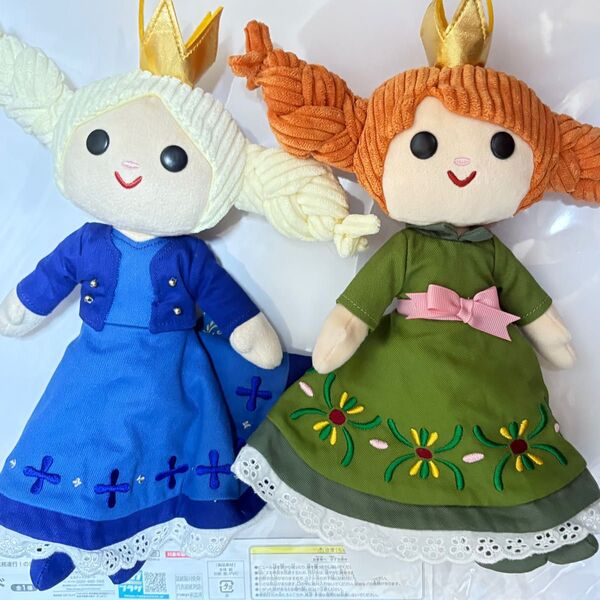 アナと雪の女王 ファンタジースプリングス ぬいぐるみセット