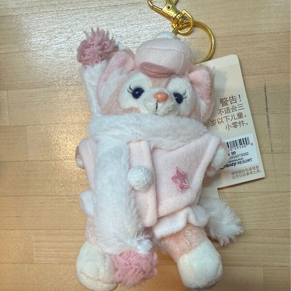 新品 ダンシングスノーフレークスリーナベル ぬいぐるみ キーホルダー