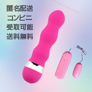 大特価!激安!筋肉のこり肩こりハンディマッサージャーバイブ電マ