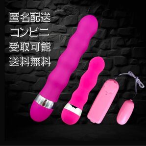 ハンディーマッサージャー汎用タイプ筋肉のこり肩こり大特価3点セット