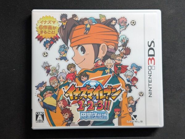 【3DS】 イナズマイレブン1・2・3!! 円堂守伝説