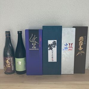 日本酒セット