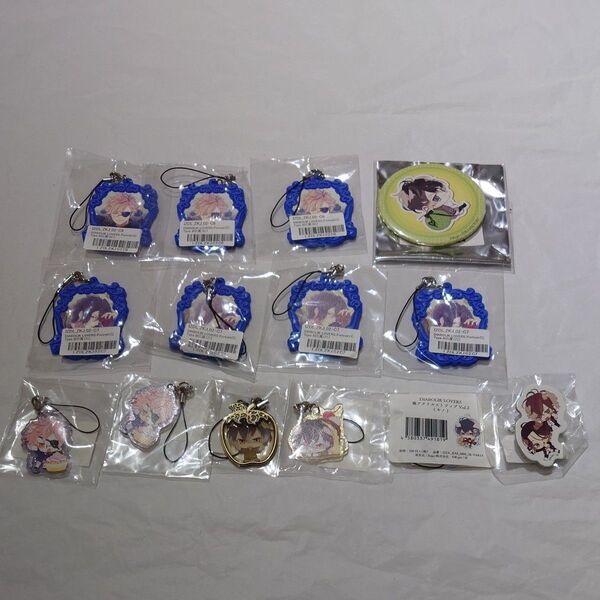 DIABOLIKLOVERSセット