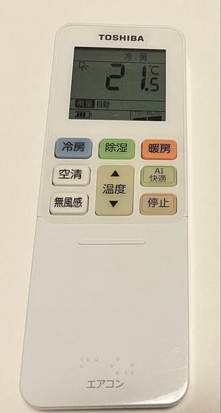 TOSHIBA エアコン用リモコン 中古品 RG101J1(B3H)/BGJ 東芝