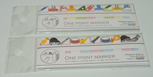 付箋 楽器 文房具 文具 ふせん