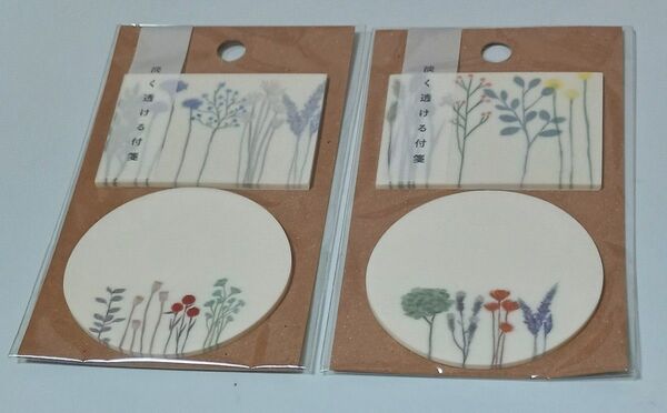 付箋 ふせん 淡く透ける付箋 花柄