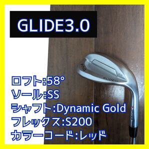 PINGピン GLIDE3.0 58° 58度ウェッジ スタンダードソール