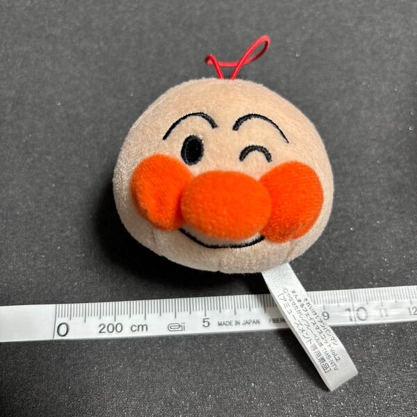 それいけ!アンパンマン まんまるフェイスマスコットVol.2 アンパンマン