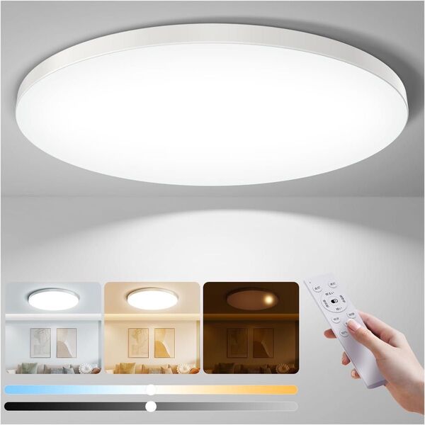 Coizabera LED シーリングライト 天井 照明 器具 8畳 3900lm 薄型 おしゃれ 豆電球常夜灯 室内灯 電気
