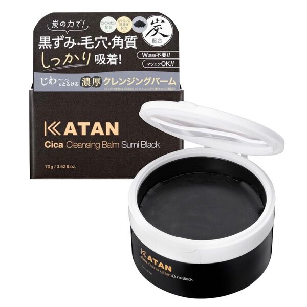 KATAN シカ クレンジングバーム 炭BLACK 70g W洗顔不要 まつエクOK 黒ずみ 毛穴 角質 メイク落とし ビタミン
