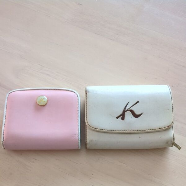 キタムラ Kitamura 財布 2個セット ピンク&アイボリー Kロゴ 汚れ有り
