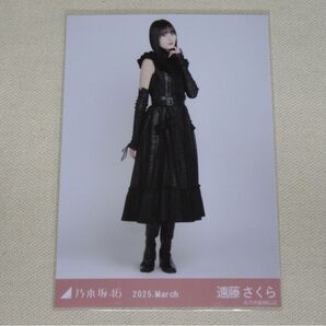 乃木坂46 遠藤さくら 2025.March. スペシャル衣装45 ヒキ