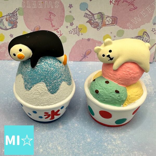 デコレ コンコンブル まったりアイスしろくま&まったりかき氷ペンギン 送料無料