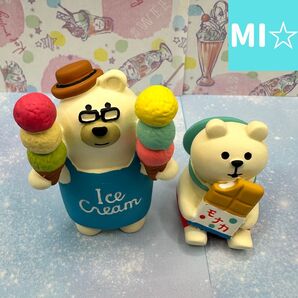 デコレ コンコンブル アイス売りしろくま&アイスもなかしろくま 送料無料