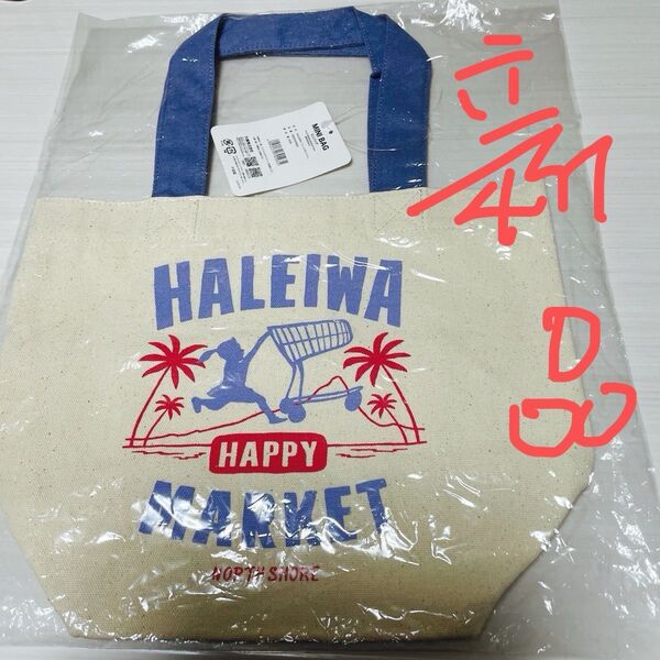 未使用新品 ハッピーハレイワ トートバッグ タグ付き ハワイ