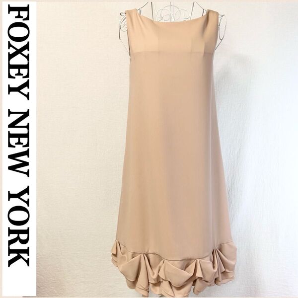 極美品 FOXEY フォクシー ニューヨーク ワンピース スカート ゆったり ノースリーブ ひざ丈 ロング キャミソールワンピース