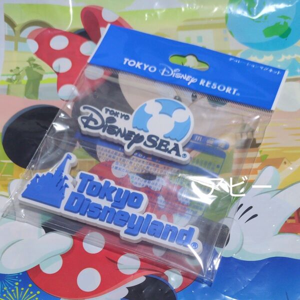 ディズニーリゾート デコレーションマグネット